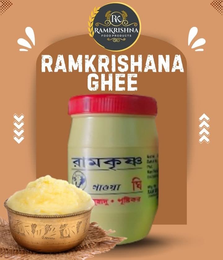 Ramkrishna ghee jar 1ltr